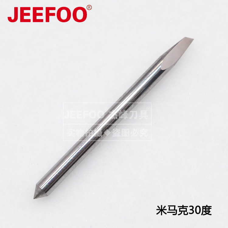 Adaptabilidad del cuchillo de grabado mimak